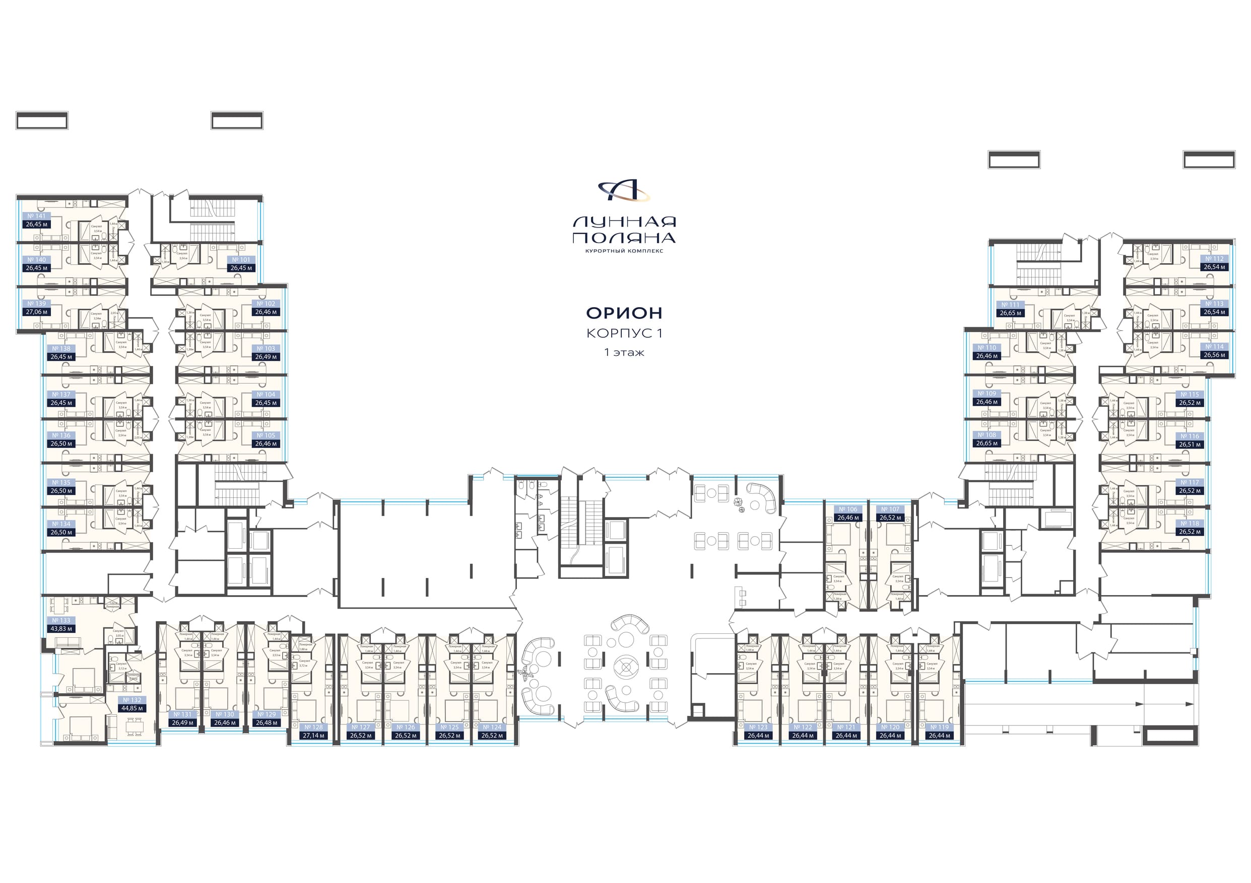 Фото Планировки «Орион» 1